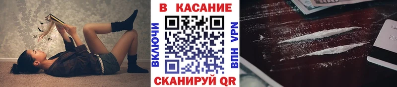 Где купить наркотики Киренск ГАШИШ  блэк спрут tor  МЕФ  АМФ 
