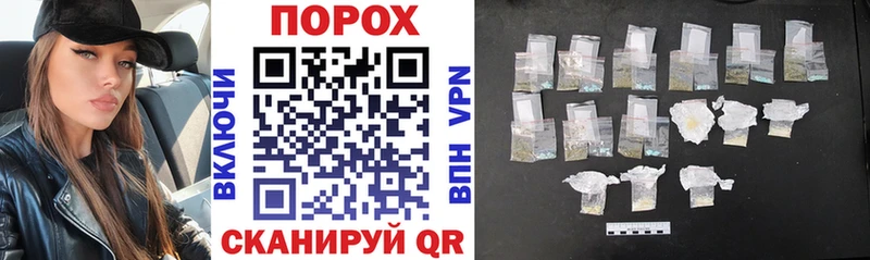 Амфетамин 97% купить наркотики сайты Киренск