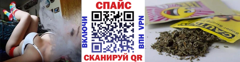 Бутират буратино Киренск