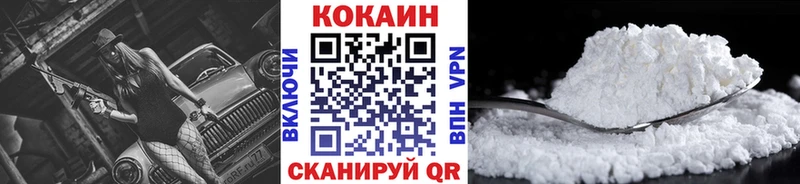 это телеграм  Киренск  Кокаин Боливия 