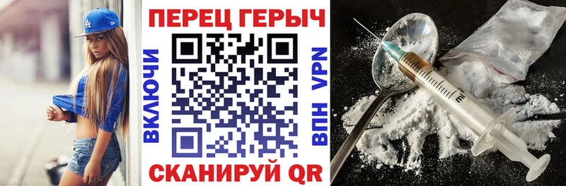 KRAKEN ССЫЛКА  Киренск  Героин гречка 