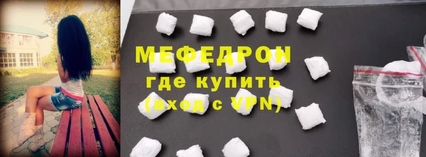 хмурый Абинск