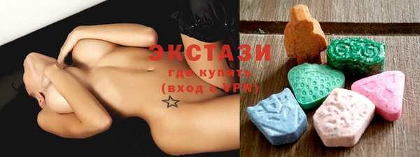амф Абаза