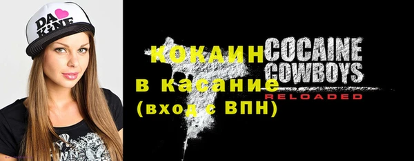 амф Абаза