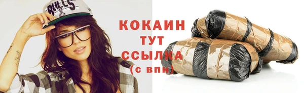 амф Абаза