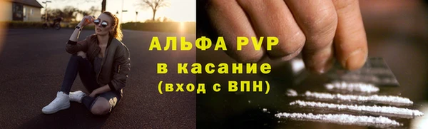 хмурый Абинск