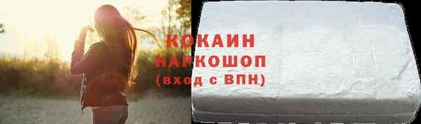 хмурый Абинск