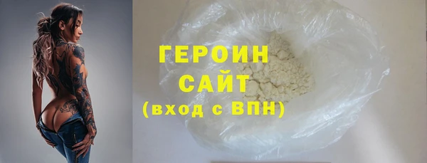 амф Абаза