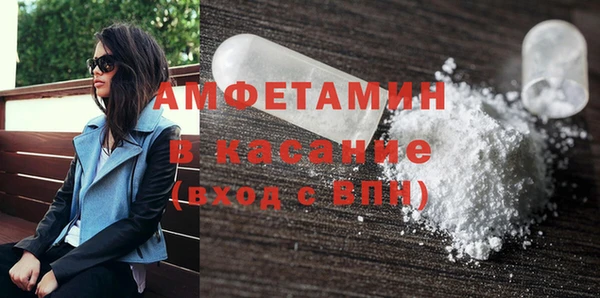 хмурый Абинск