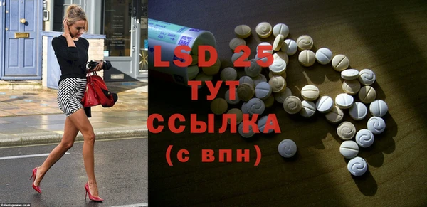 хмурый Абинск