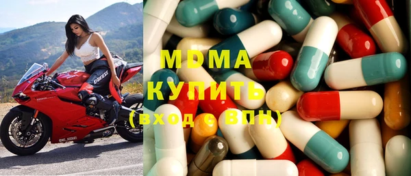 амф Абаза