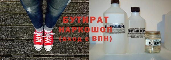 амф Абаза