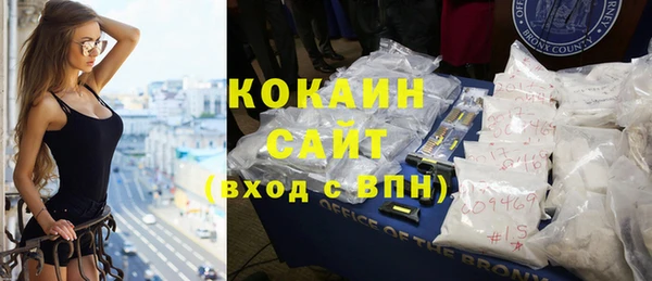 хмурый Абинск
