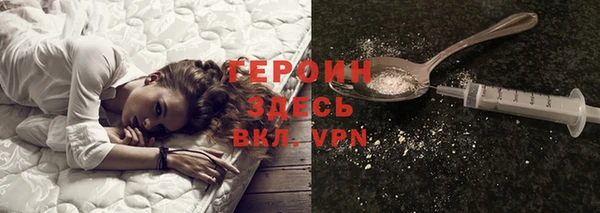хмурый Абинск