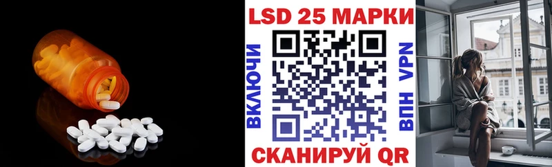 mega онион  Киренск  Лсд 25 экстази кислота 