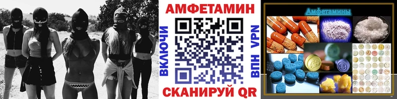 Метамфетамин витя дарнет шоп Киренск